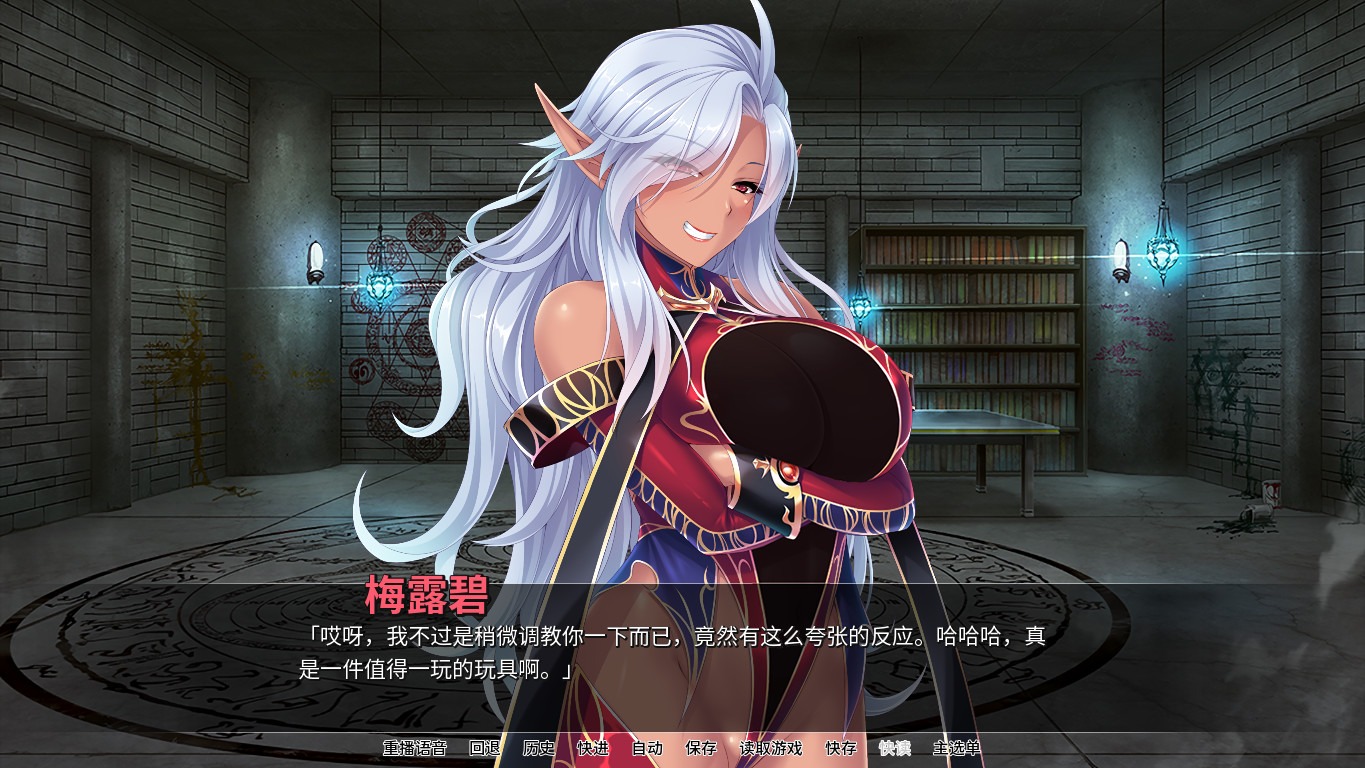 图片[4]-【拔作ADV/中文】精灵饲养·繁殖牧場 v1.5.2 Steam官方中文版【1.9G/百度网盘】-樱花社