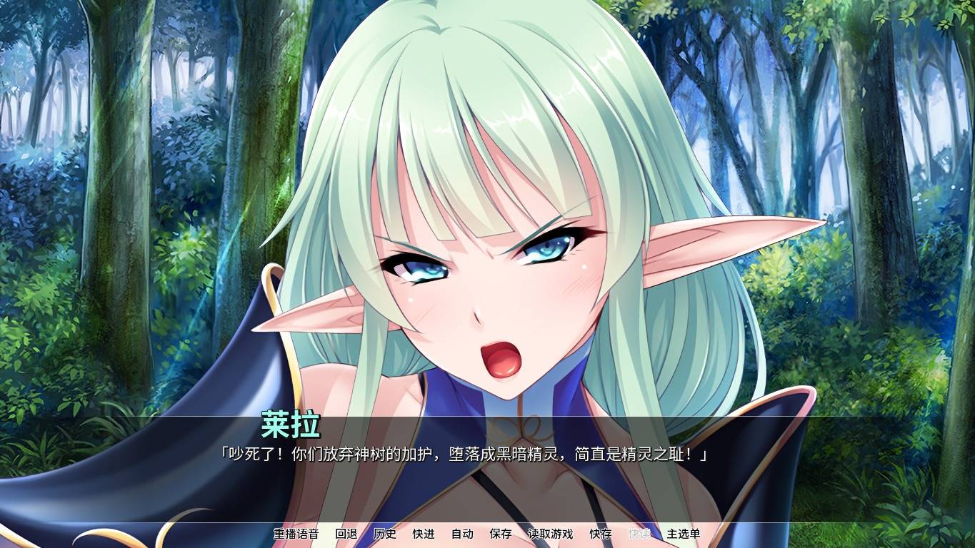 图片[5]-【拔作ADV/中文】精灵饲养·繁殖牧場 v1.5.2 Steam官方中文版【1.9G/百度网盘】-樱花社