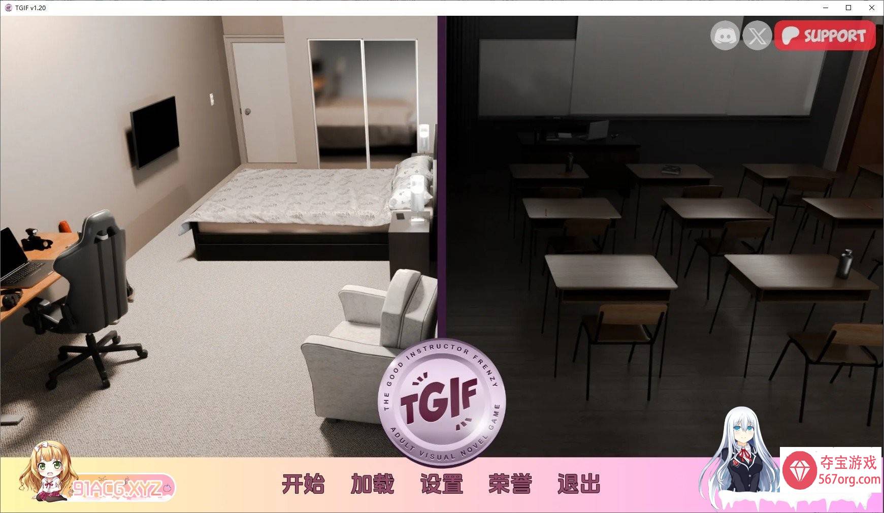 [欧美SLG汉化动态]狂热的好教练v1.20 汉化版[PC+安卓][1.3G]-樱花社