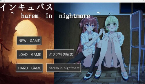 [日式SLG生肉凌辱拘束触摸][RJ01008841]淫魔シュミレーション インキュバス~harem in nightmare~[1.5G百度]-樱花社