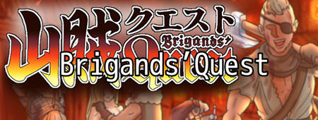 山贼(Brigands Quest) ver1.02 汉化版 日系RPG游戏 900M-樱花社