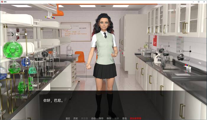 图片[3]-学院(The College) ver0.51.0 汉化版 PC+安卓 沙盒SLG游戏 3G-樱花社