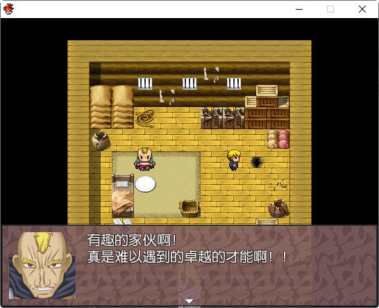 图片[4]-被雇佣的女骑士们 简体中文版 RPG游戏+存档 400M-樱花社