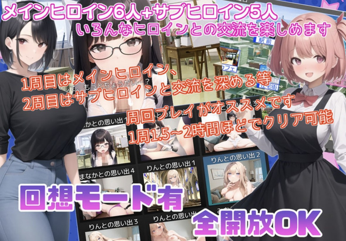 【日系RPG汉化2D】女妖附体精液提取日记【PC+安卓2.78g】-樱花社