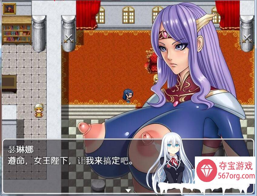 [日式RPG/汉化] 性感战士瑟琳娜 PC+安卓汉化版 [400M]