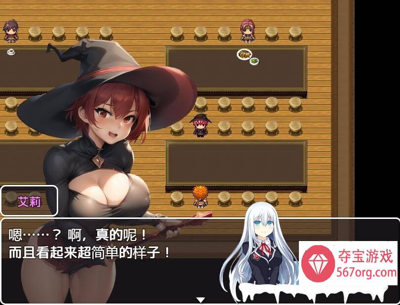 [RPG/汉化] 冒险者的爆乳后宫 V1.02 PC+安卓汉化版 [1.6G/微云直连]