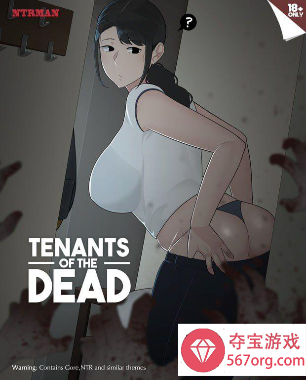 图片[10]-[PC-SLG] [更新SLG官中2D步兵]丧尸房客 Tenants of the Dead v1.01[735M]-樱花社