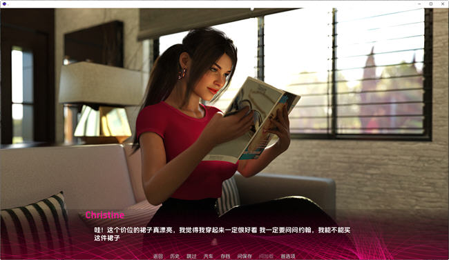 图片[3]-成为妻子(Being a Wife) v1.120 Pubic 汉化版 PC+安卓 动态SLG游戏 1.6G-樱花社