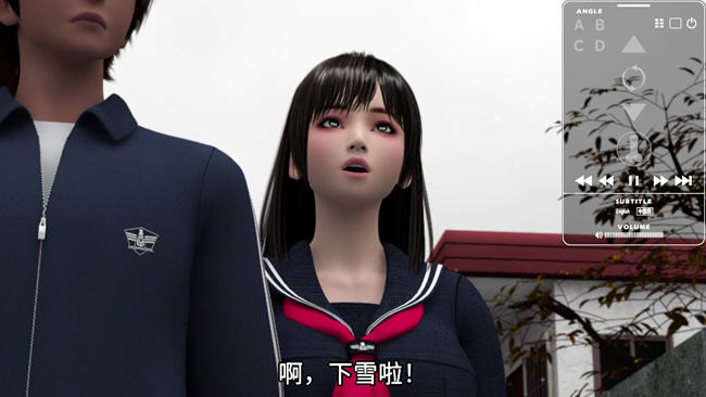 图片[3]-朋友游戏(FRIENDS GAME) 官方中文版 梅麻吕新作&3D游戏 3.1G-樱花社