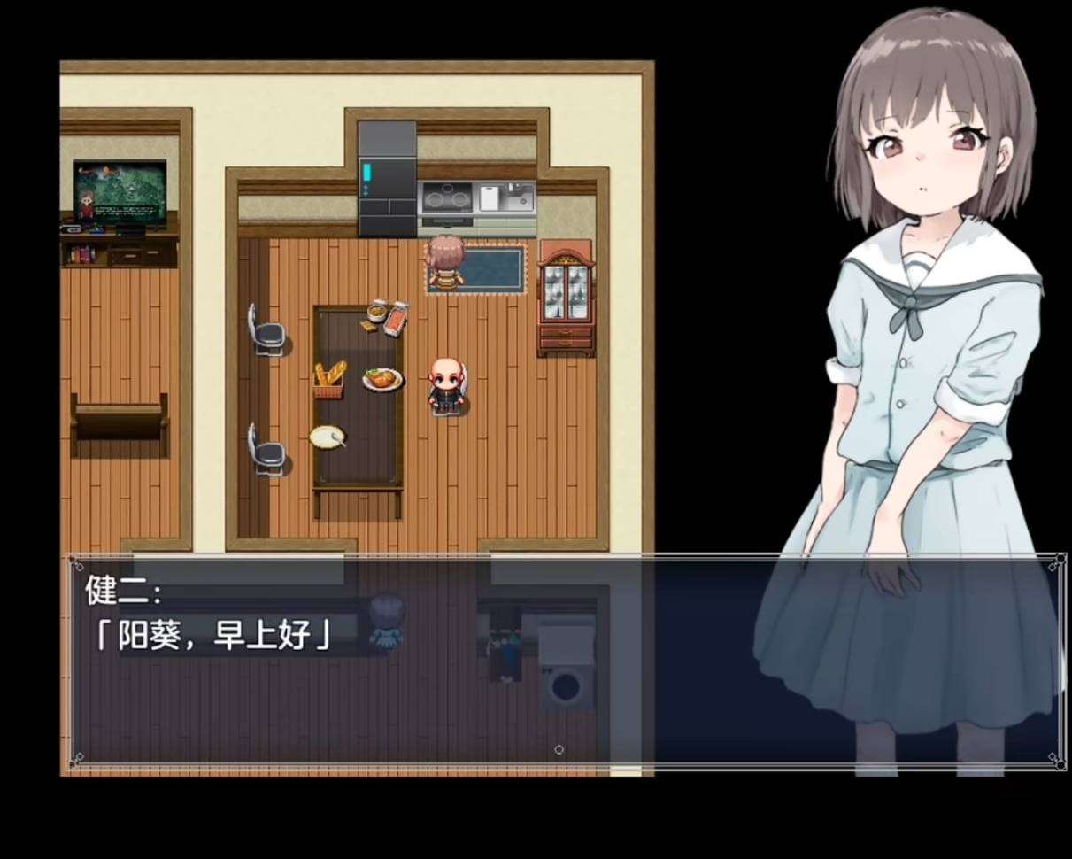 【铜矿RPG】教训傲慢的义女「安卓+PC」（作弊码: 142495）-樱花社