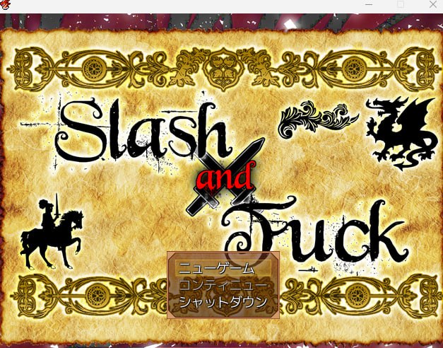 图片[2]-【日式机翻】Slash & Fuck 【RPG凌辱调教束缚PC 】-樱花社