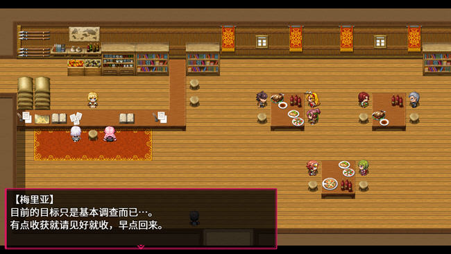 图片[4]-柔语的魔塔 STEAM官方中文版 爆款RPG游戏 900M-樱花社