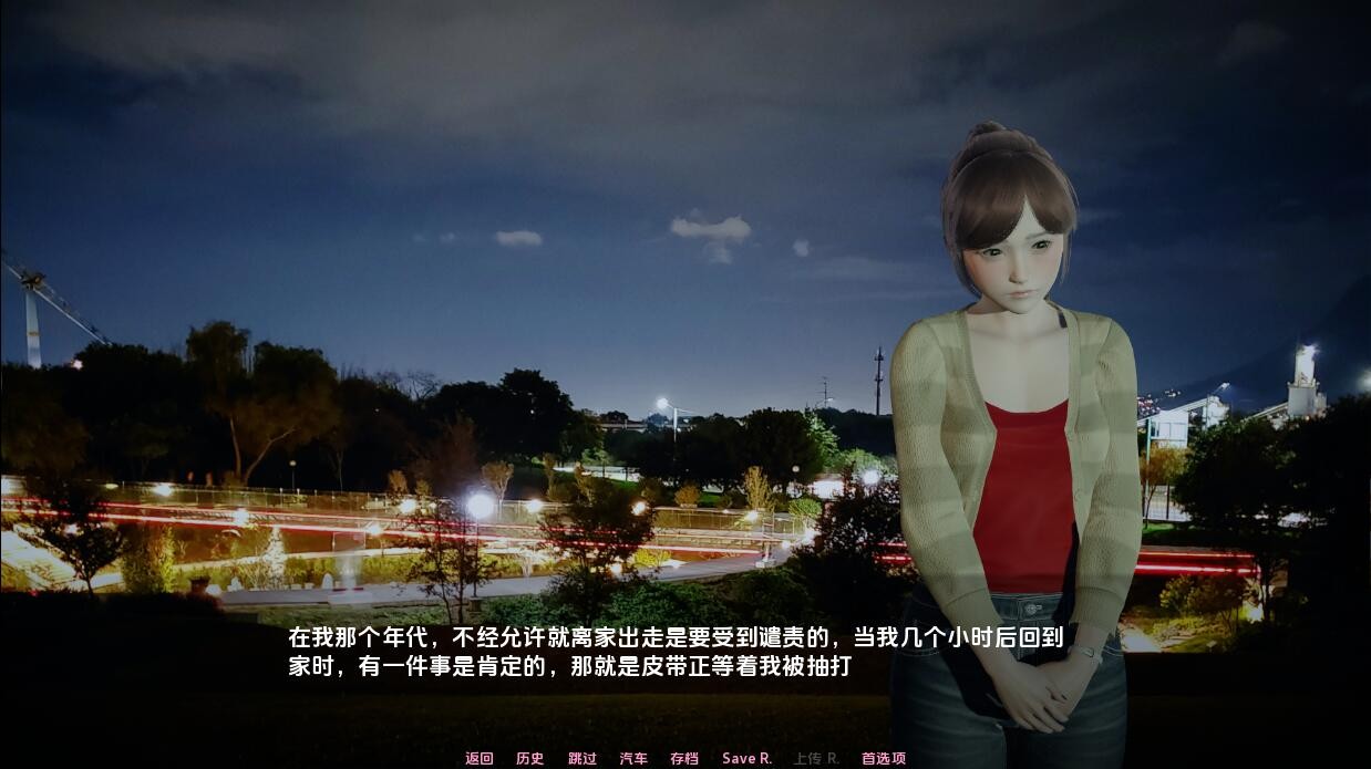 图片[4]-【PC+安卓直装】【SLG汉化】父女 TLOAD-1.3.3【3.8G】-樱花社