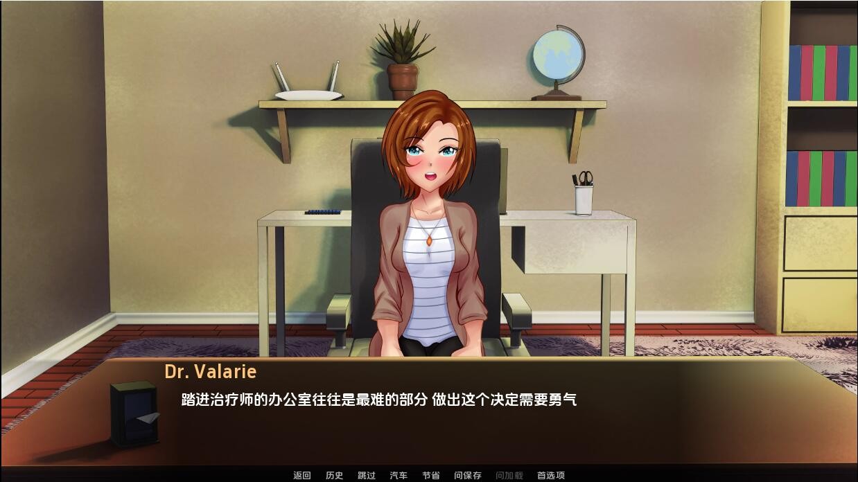 图片[4]-【PC+安卓】博士性治疗师 Dr Valarie Sex Therapist-v0.7.4 汉化版【200M】-樱花社