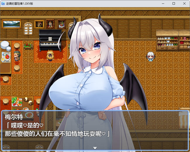 图片[5]-逆袭的冒险者 ver1.0 汉化作弊版 PC+安卓 RPG游戏 1G-樱花社