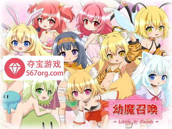 图片[1]-[新作SLG挂载AI机翻萝莉触手]幼魔召喚 Little Fiends PC+安卓[1.3G]-樱花社