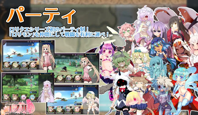 图片[2]-魔法少女木叶 ver2.02 AI精翻汉化版 RPG游戏 2.3G-樱花社