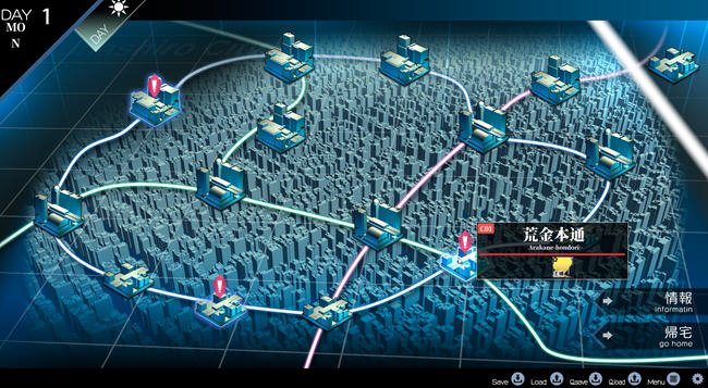 图片[5]-极限痴涵特异点3 ver1.02 AI汉化润色版 ADV游戏+全CG存档 3G-樱花社