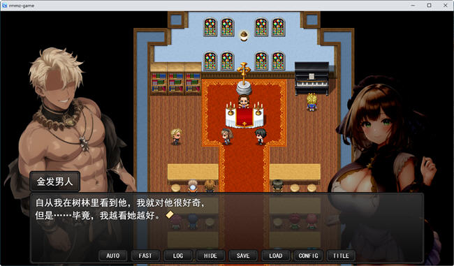 图片[4]-淑女魔导士伊莉西亚 汉化作弊版 PC+安卓 RPG游戏 1.2G-樱花社