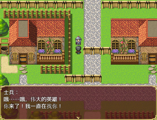 图片[2]-别样英雄 ver1.0 汉化版 PC+安卓 RPG游戏 2.3G-樱花社