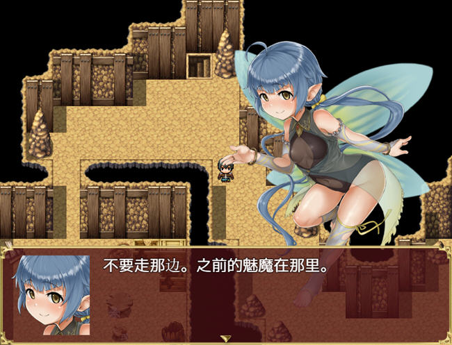 图片[4]-别样英雄 ver1.0 汉化版 PC+安卓 RPG游戏 2.3G-樱花社