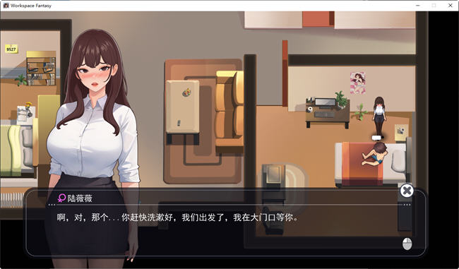 图片[6]-职场幻想小镇幸福生活的故事 ver1.2.11 中文版+DLC RPG游戏 1.3G-樱花社