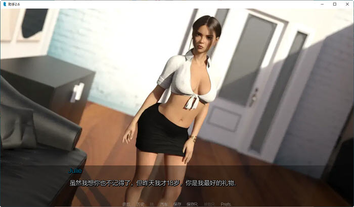 图片[3]-助理(The Assistant) CH.2.8 汉化版 PC+安卓 动态SLG游戏 3.6G-樱花社