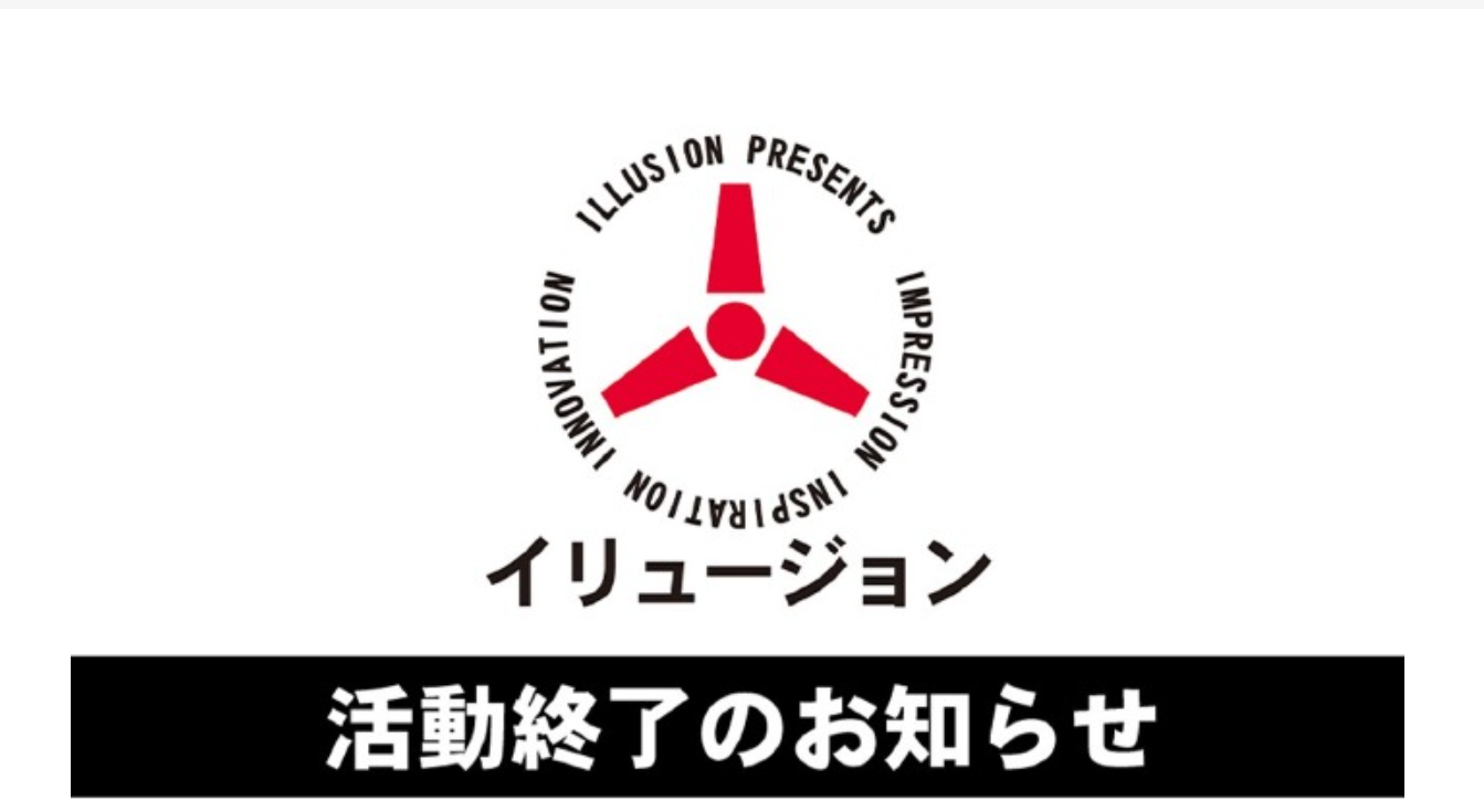 《I社经典合集32个游戏》全部测试兼容win10-免安装绿色汉化中文版-解压即玩-不需要虚拟光驱-小白福音 [7月整合80.7GB]-樱花社