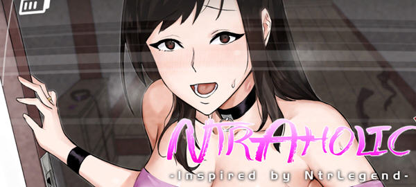 绿癖(Ntraholic) ver4.2.2c 官方中文版 互动SLG游戏神作 1.2G-樱花社