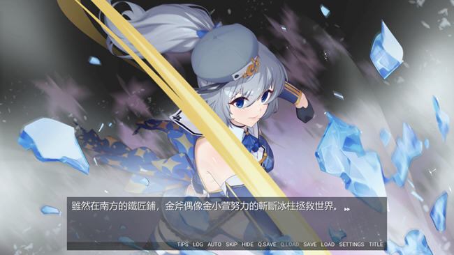 图片[3]-小雪大人的另类直播 Build.1278673 官方中文版+DLC ADV游戏 800M-樱花社