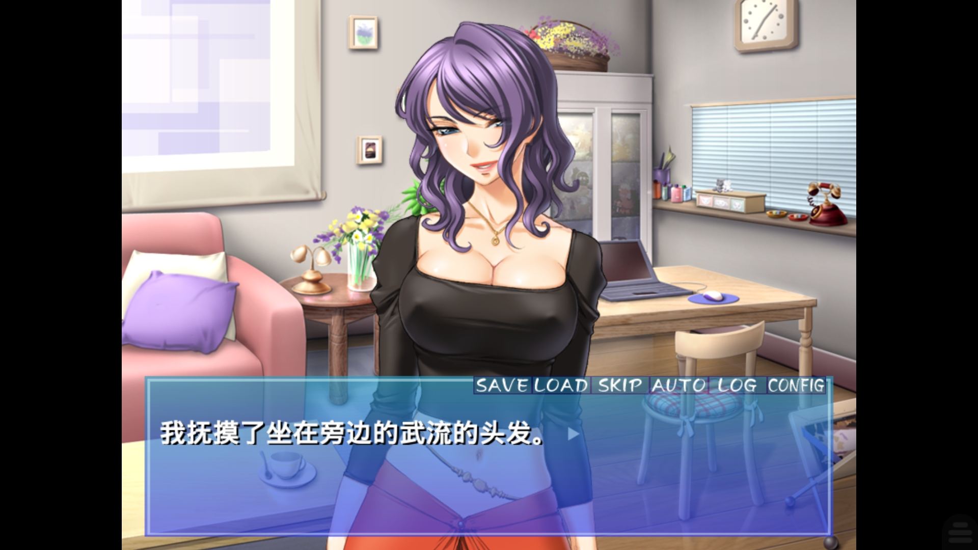 图片[4]-[拔作ADV 汉化动态CG  CV语音 PC 安卓KRKR]银母公寓！云汉化版【新汉化 PC +安卓KRKR】-樱花社