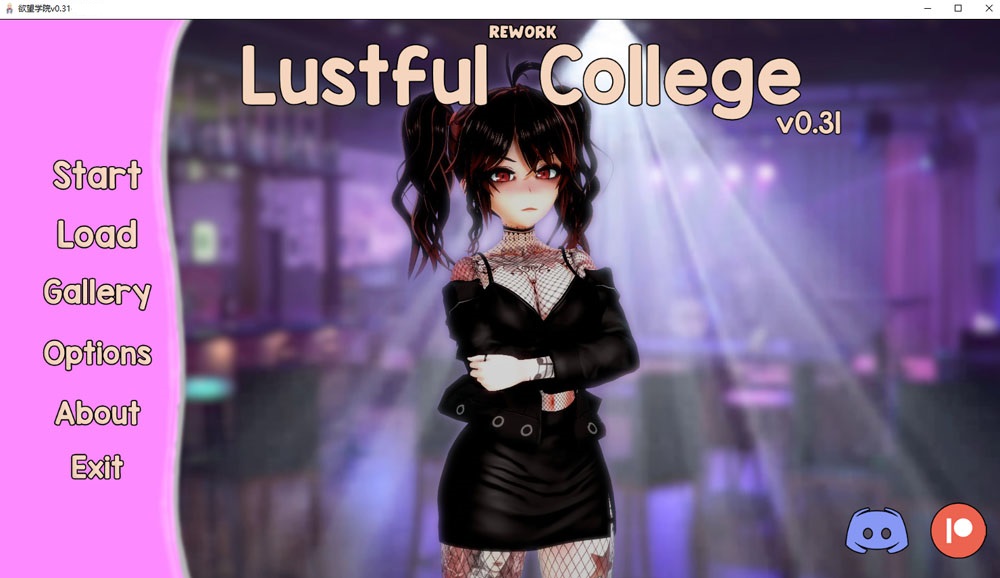 银裆学院 Lustful College V0.31 AI汉化版[PC+安卓] 5月更新-樱花社