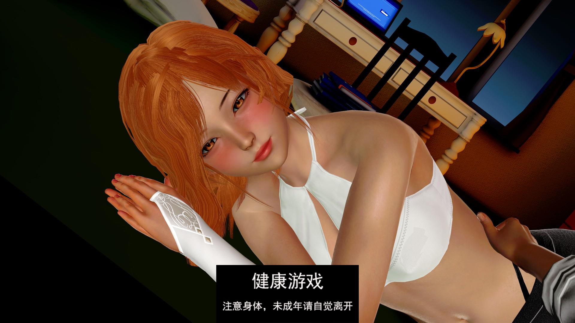 图片[2]-【亚洲SLGAIGPT汉化3D】爱的冠军 Love’s Champion v0.1.3.6 Public【PC+安卓3.4G】-樱花社