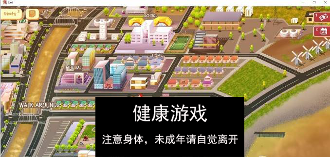 图片[4]-【高自由SLG汉化】大学生活：Uni Ver0.52.115d AI汉化版[更新]【PC+安卓3.6G】-樱花社