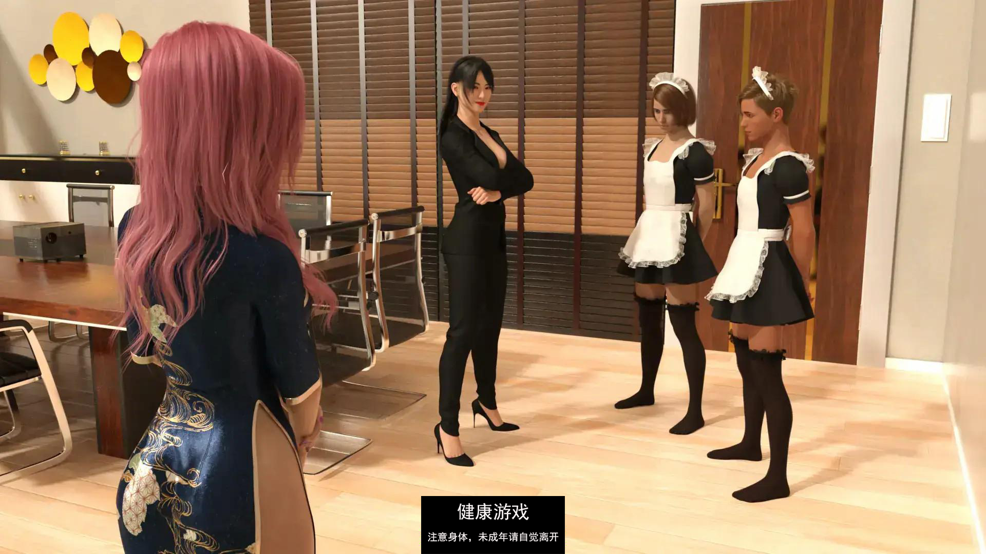 图片[4]-【欧美SLGAIGPT汉化3D】奴隶U Slave U v0.40【PC/2.9G】-樱花社