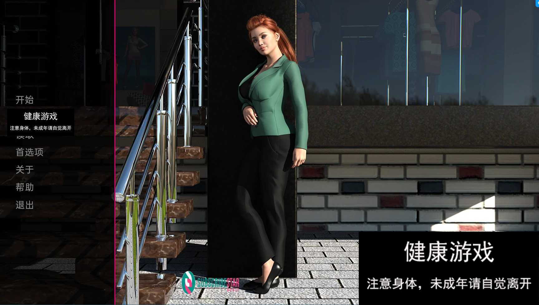 欧美SLGAIGPT汉化3D】口碑Word of Mouth [S1 v0.03.F]【PC+安卓1G】-樱花社