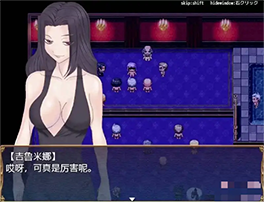 图片[2]-【爆款RPG汉化动态】安娜斯塔西雅与H诅咒~清纯女孩逐渐堕落 精翻汉化版【pc600M】-樱花社