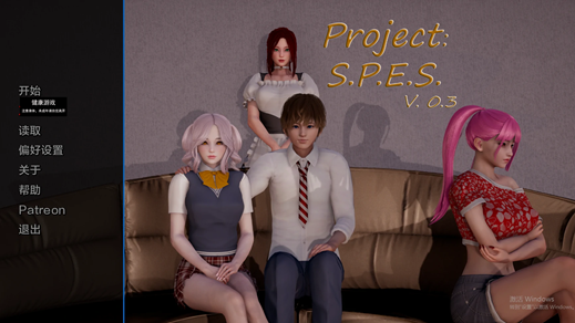 【欧美SLGAIGPT汉化3D】 项目： S.P.E.S.Project S.P.E.S. [v0.3] 【PC+安卓2.4G】-樱花社