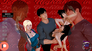 【亚洲SLGAIGPT汉化3D】让夜光照进来Let the Nightshine In [v0.17 Ch. 2]【PC1.8G】-樱花社