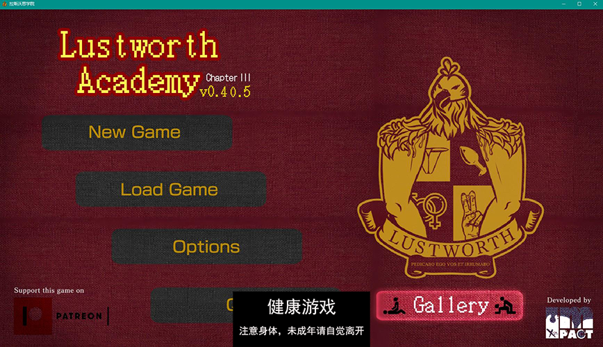 【欧美SLGAIGPT汉化2D】卢斯沃思学院 Lustworth Academy v0.40.5【PC+安卓1.4G】-樱花社