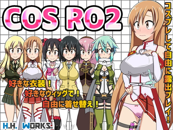 【RPG汉化PC+安卓】COS RO 2【コスプレ露出RPG】【100M】-樱花社