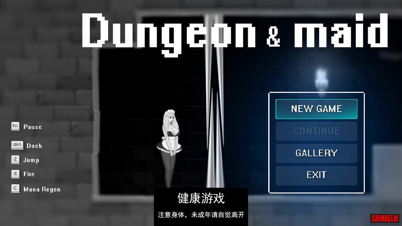 【ACT全动态】 女仆和地牢：Dungeon&Maid 1080HD完整版+全CG档【PC1.4G】-樱花社