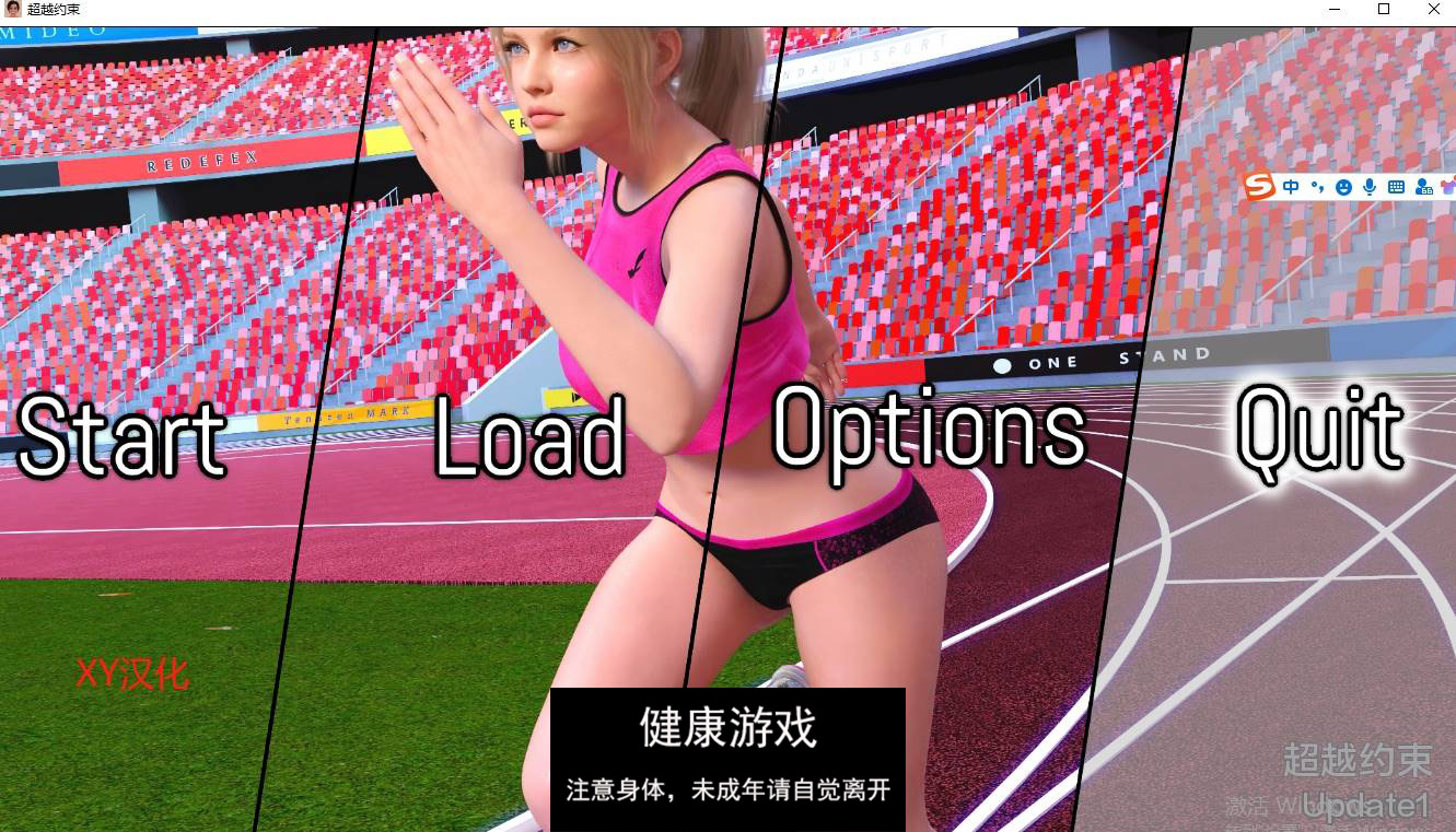 【欧美SLGAIGPT汉化】超越约束update1【PC+安卓1.53G】-樱花社