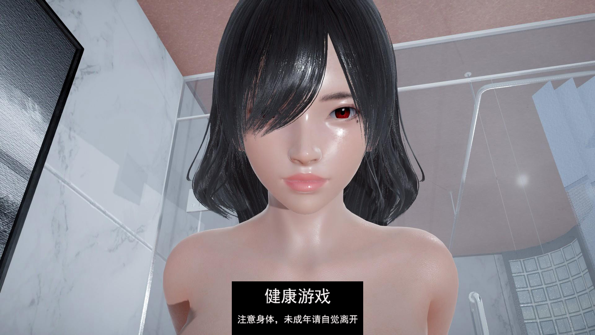 图片[3]-【亚洲SLGAIGPT汉化3D】清醒 Lucid v0.5【PC3G】-樱花社