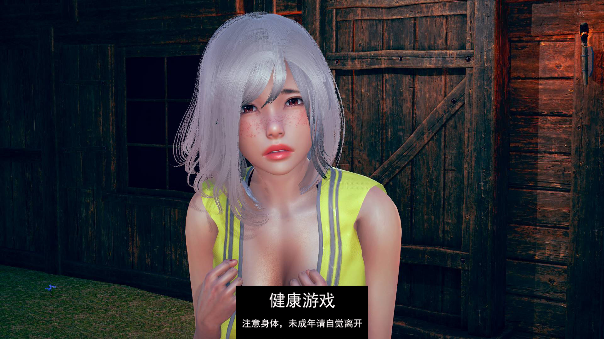 图片[6]-【欧美SLGAIGPT汉化】 战争部落学院v1.9.7 Public【PC4.2G】-樱花社