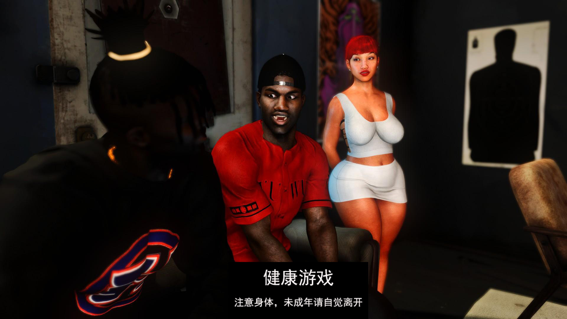 图片[2]-【欧美SLGAIGPT汉化3D】夜班 Night Shift v0.02b【PC+安卓5G】-樱花社
