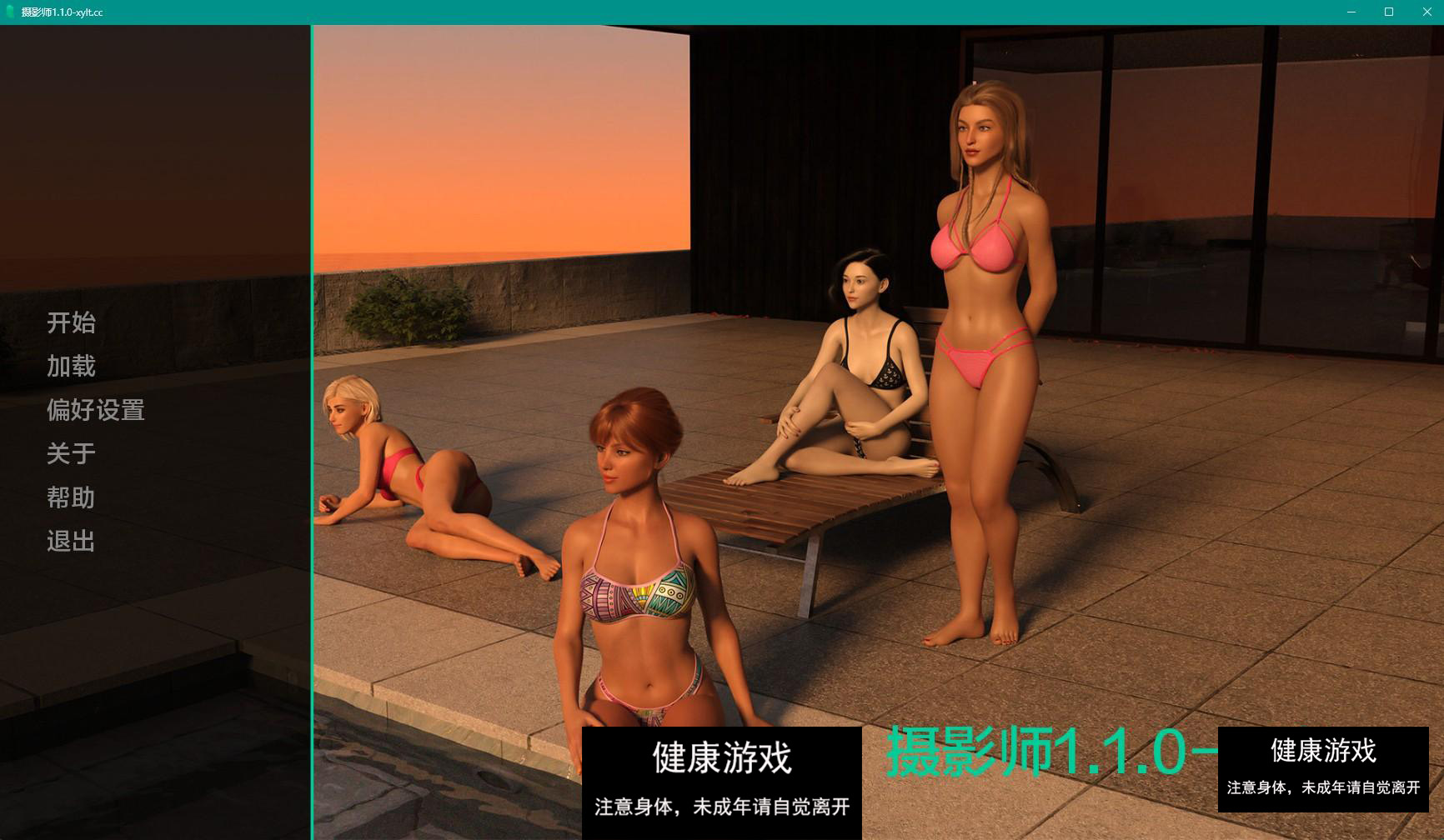 【欧美SLGAIGPT汉化3D】摄影师 The Photographer v1.1.0【PC+安卓1.9G】-樱花社