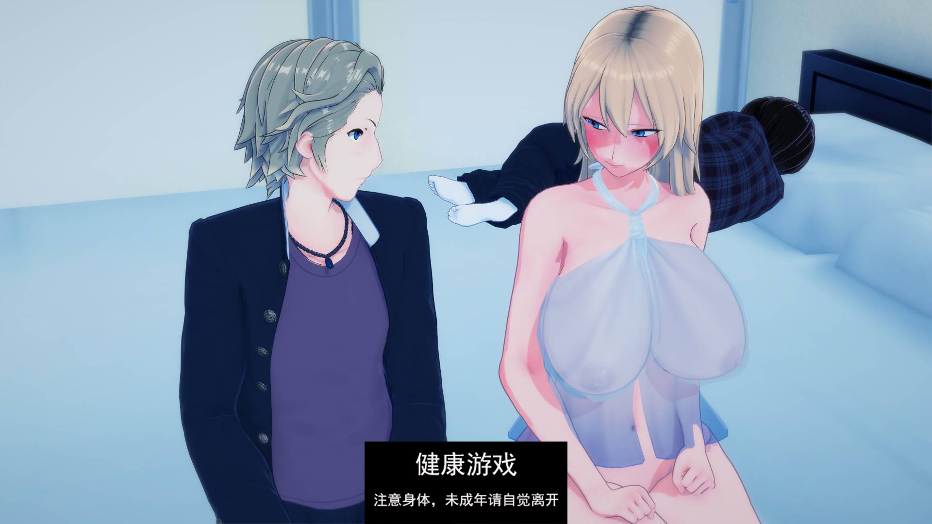 图片[5]-【欧美SLGAIGPT汉化】被诅咒的爱Cursed Love [v0.4.0]【PC+安卓】-樱花社