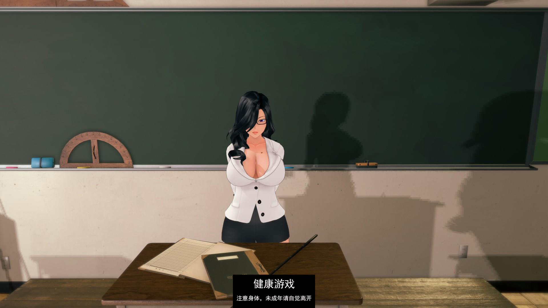 图片[2]-【日系SLGAIGPT汉化3D】生命的回报 Life’s Payback v0.3.2【PC+安卓2.3G】-樱花社