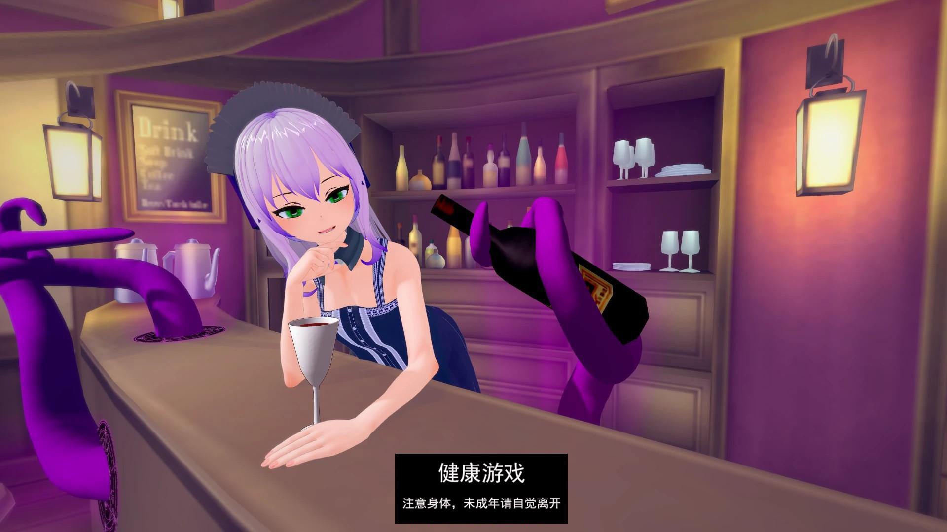 图片[3]-【日系SLGAIGPT汉化3D】新尾巴 New Tail v0.2.1【PC+安卓1.04G】-樱花社